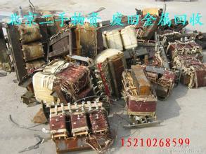 收购电焊机回收空压机回收搅拌机北京建筑设备回收公司